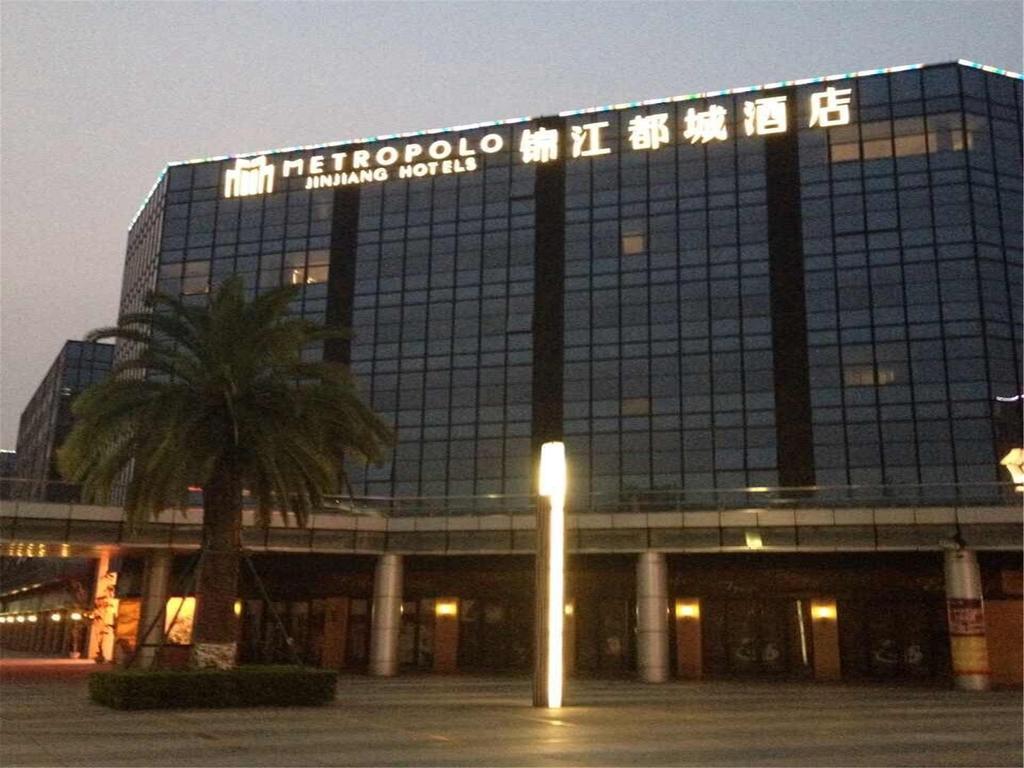 Metropolo, Guangzhou, Wanda Plaza-Baiyun Mountain Hotell Exteriör bild