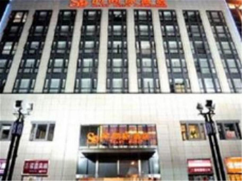 Metropolo, Guangzhou, Wanda Plaza-Baiyun Mountain Hotell Exteriör bild