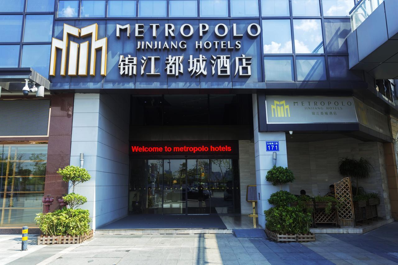 Metropolo, Guangzhou, Wanda Plaza-Baiyun Mountain Hotell Exteriör bild